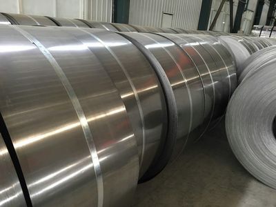 保定鍍鋅帶鋼生產(chǎn)廠家|霸州大上金屬圖片|保定鍍鋅帶鋼生產(chǎn)廠家|霸州大上金屬產(chǎn)品圖片由霸州市大上金屬制品有限公司公司生產(chǎn)提供-企業(yè)庫(kù)網(wǎng)