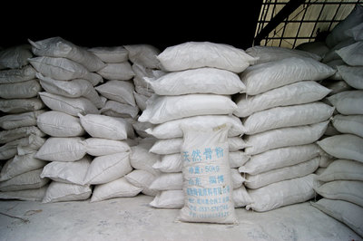 天然骨粉生產(chǎn)廠家 陶瓷用骨粉廠家圖片|天然骨粉生產(chǎn)廠家 陶瓷用骨粉廠家產(chǎn)品圖片由淄博錦翰骨粉陶瓷原料公司生產(chǎn)提供-