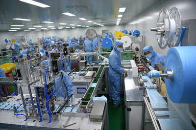 廣東一片天醫(yī)藥集團醫(yī)用口罩生產(chǎn)線投產(chǎn)