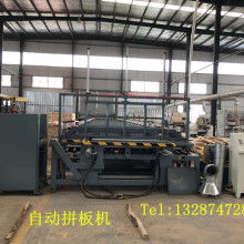 新賓滿族自治縣海發(fā)木工機械制造廠 供應產品