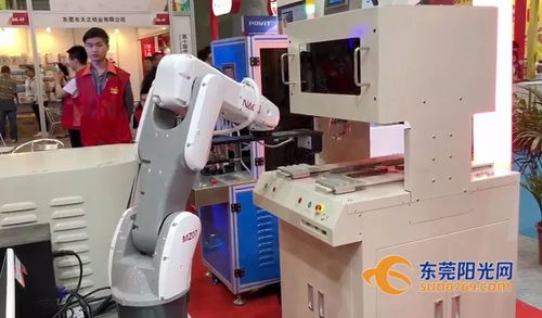 厲害了 這個展會沸騰整個東莞,已經(jīng)賣了1000億