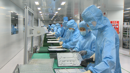 世界知名音響品牌中山生產(chǎn)基地 未來年產(chǎn)值將達40億元