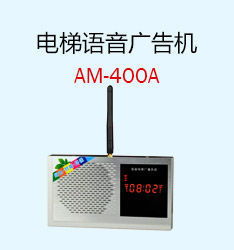電梯廣告機(jī)定制價(jià)格解析 關(guān)鍵因素與廠家選擇指南