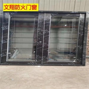 斷橋鋁合金門窗