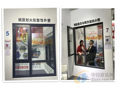 鶴山恒保防火玻璃|香港福普思防火建材 閃耀廣州鋁門窗幕墻新產品博覽會
